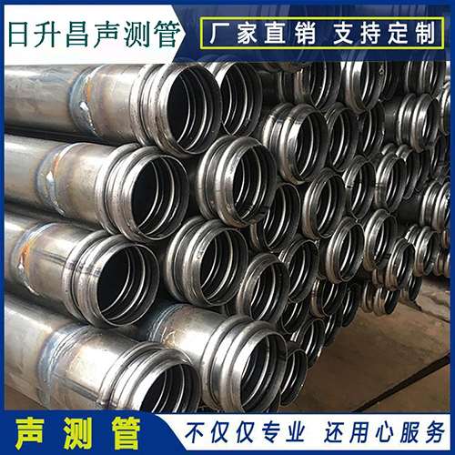 丰顺声测管是桥梁桩基检测专用检测管材