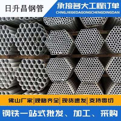 丰顺声测管桩基现场检测技术规定
