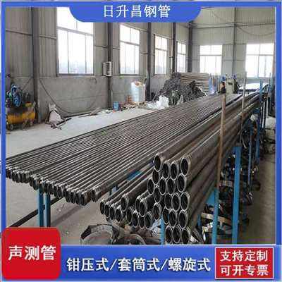 丰顺声测管连接方式你会选哪种