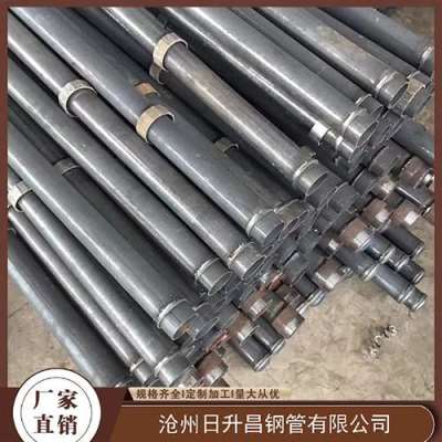丰顺最薄的声测管壁厚可以到什么程度