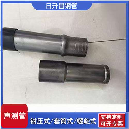 丰顺声测管检测前准备工作有哪些