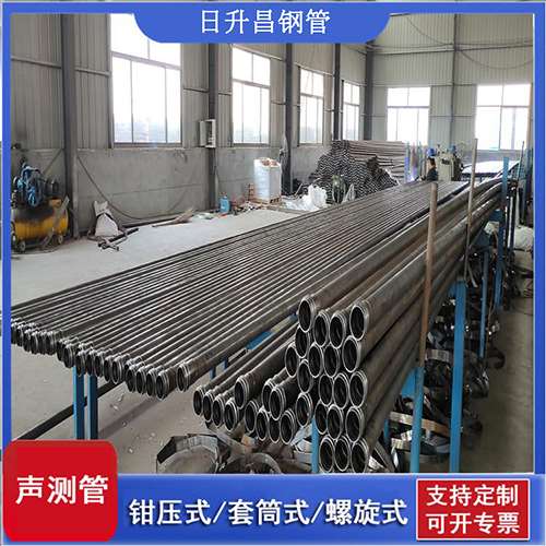 丰顺声测管在单桩竖向抗拔静载试验中的应用