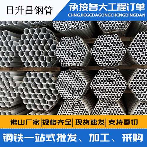 丰顺声测管的性能检测试验