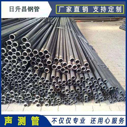 丰顺声测管执行标准及常见的规格型号